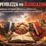 Colpevolezza per Associazione