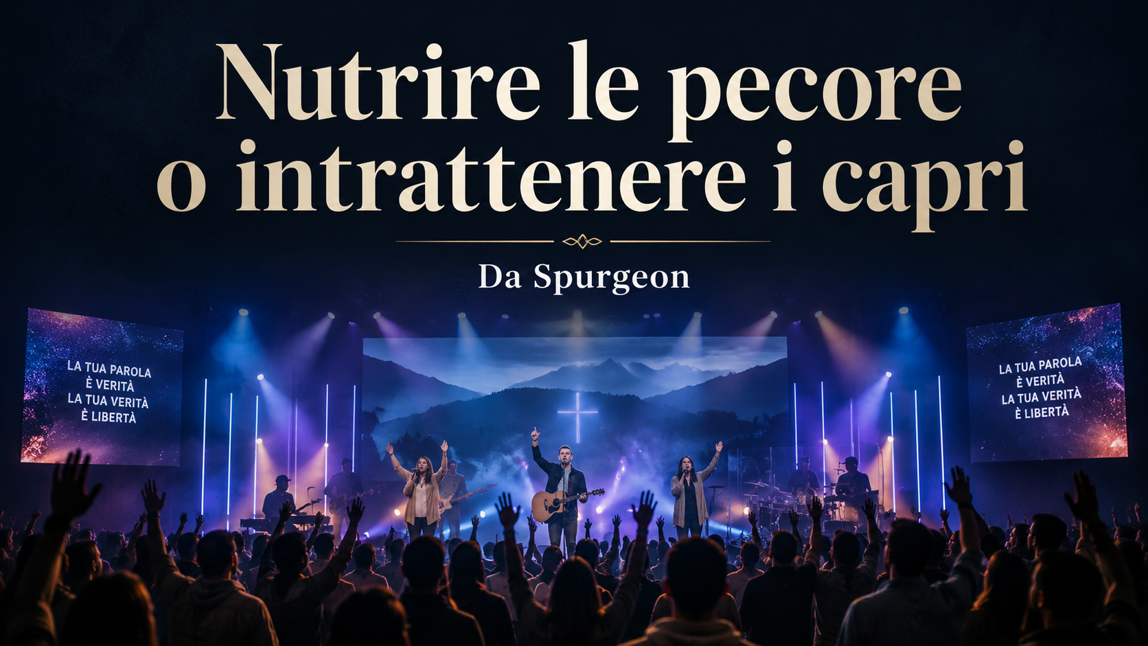 intrattenere
